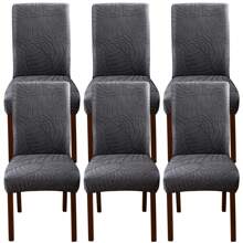 1/4/6pcs Leaf-Shaped Jacquard Dining Chair Covers - Elastic, Non-Slip, Easy To Install Chair Covers For Living Room And Kitchen Chairs - It Can Be Machine-Washed And Reused.
