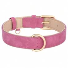 1pc Adjustable Soft PU Dog Collar, Blue/Brown/Pink Suitable For Pets