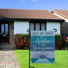 1 件海洋主题双面花卉印花户外花园旗帜，春/夏 - 彩色 - 查看 6