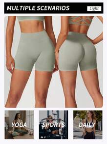 Yefecy Women's High Waist Summer Sweat-Absorbing Hip Lifting Fitness Shorts, Quick Dry Sports Yoga Running Shorts, Women's Activewear - Grey - View 3