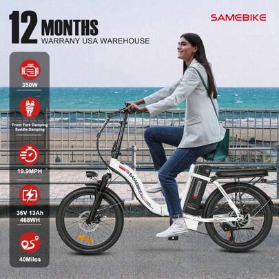  SAMEBIKE CY20 Bicicleta eléctrica portátil plegable de 350 W de 20 pulgadas para adultos con batería extraíble de 36 V 13 AH, cesta de verduras plegable, soporte para teléfono, bicicleta eléctrica de 7 velocidades
