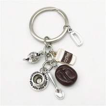 26个字母钥匙扣咖啡豆吊坠咖啡钥匙链休闲钥匙扣创意纪念品礼品汽车饰品包包饰品学院风可爱哥特风Y2K