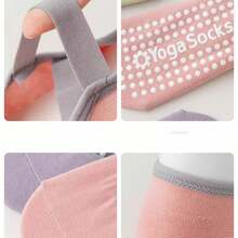 زوج من جوارب اليوغا مضادة للانزلاق، جوارب بيليه والرقص مضادة للانزلاق على الأرض، مناسبة لصالة الألعاب الرياضية، والرياضات الداخلية مثل بيليه والرقص - متعدد الألوان - مشاهدة 10