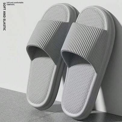 New Fashionable Versatile Stripe Design Simple Casual Men's Gray Slide Sandals, EVA Material Thick Sole Comfortable Anti-Slip Odor Resistant Quick Drying, Suitable For Indoor, Outdoor, Beach, Couple Styles (Please Order 1 Size Up For Best Fit)