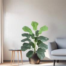 1pc 60-110cm New Artificial Fiddle Leaf Fig Ficus Tree Branch Green Plastic Leaves Modern Realistic Touch Fake Plant Indoor Outdoor Decor Faux Plant For Home Office Garden Room Decoration Gifts Birthday Graduation