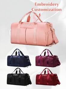 1pc Custom Embroidered Oxford Cloth Travel Tote Bag With Shoe Compartment, Outdoor Sports & Fitness Gym Bag, Large Capacity Short-Trip Sports Backpack, Multiple Colors Available