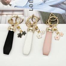 TTOBS 1pc Elegant Leather String Car Key Chain With Lovely Flower Shape Pendant - , Fashionable And Multifunctional Women's Keychain - Available In Multiple Colors, A Perfect Car Owner Accessory And Fashionable Gift Idea