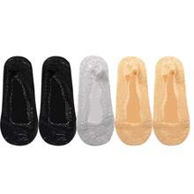 Damen Bootsocken Sommer Pantoffeln rutschfeste atmungsaktive Spitze Spitze unsichtbare Socken rutschfeste kühle dünne Socken modische Socken
