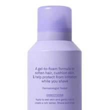 Flamingo Foaming Shave Gel With Aloe Vera - 6.7oz - 1 - 查看 6