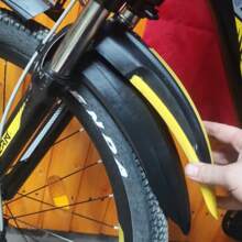 2 件套自行车套装，便携式可调节公路山地自行车前后挡泥板，适用于通勤和山地自行车 - 彩色 - 查看 8
