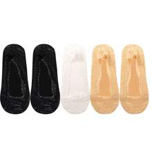 Damen Bootsocken Sommer Pantoffeln rutschfeste atmungsaktive Spitze Spitze unsichtbare Socken rutschfeste kühle dünne Socken modische Socken