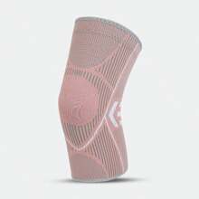 Genouillères de randonnée de sport et de fitness pour l'extérieur, faites de nylon tricoté avec une haute élasticité pour fixer les genoux, resserrer les muscles, offrir une protection pour les sports, la course, prévenir les tensions musculaires. Professionnel, respirant et absorbant la transpiration, convient pour l'entraînement quotidien, le cyclisme, la randonnée, la course, l'équipement de protection antidérapant pour l'extérieur