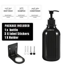 WCIC 1 个塑料液体皂液器（带标签，500 毫升），1 个 500 毫升润肤露瓶，1 个不锈钢壁挂式润肤露瓶架，1 个按压式润肤露瓶，1 个洗发水和护发素瓶，1 个浴室液体皂液器，可重复灌装的洗发水和护发素瓶，1 套洗手液和洗洁精，适用于浴室、卧室、厨房，返校必备 - 彩色 - 查看 15
