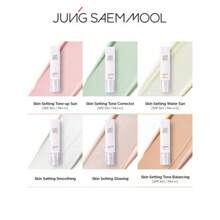 Skin Setting Smoothing Base 40ml / 1.35 Fl.Oz – Pore Minimizing, Smoothing, Hydrating, Long-Lasting, Oil Control, Radiant Finish, Makeup Primer - 40ml - Smoothing base - View 4