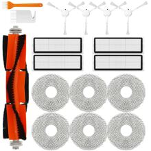 Replacement Parts Compatable For Xiao Mi Mijia Omni 2 C102CN/B101CN/B116/X10+/X20+ Sweeping Robot,Accessories 3-In-1 Removable Brush/Main Brush/Roller Brush,HEPA Filter,Side Brush/Edge Brush/Coner Brush And Microfiber Mop Cloth/Mop Rag.