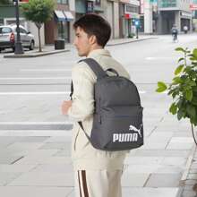 Puma Phase Backpack 男女通用学生书包 轻便旅行背包 休闲日用背包 079943-37 - 銀河灰 - 查看 5
