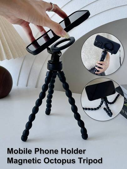 磁吸式柔性三脚架、磁吸式手机支架、手机三脚架、可调节支架、智能手机独脚架、通用支架、章鱼迷你三脚架、兼容手机支架、适用于、安卓手机、生日礼物、送亲友的礼物、手机配件