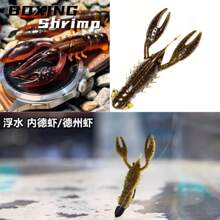 6pcs/Bag Soft Baits 6cm 3.5g Silicone Prawn Fishing Lures Baits For Bass