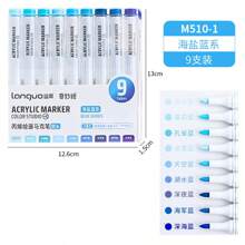 9 色/套丙烯酸涂料软头记号笔，鲜艳的记号笔，不透明，可堆叠，适用于岩石、陶瓷、木材、帆布、塑料、玻璃、石头、书法、绘画、DIY 美术用品，可用于创意项目 - 彩色 - 查看 26