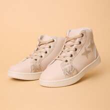 Andrea Girls Casual Sneakers For Girls, Basic And Lightweight Ankle Boots With Shiny Details In Beige - 米色 - 查看 4