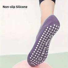 زوج من جوارب اليوغا مضادة للانزلاق، جوارب بيليه والرقص مضادة للانزلاق على الأرض، مناسبة لصالة الألعاب الرياضية، والرياضات الداخلية مثل بيليه والرقص - متعدد الألوان - مشاهدة 9