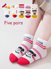 5 Pairs Nezha Series Children's Socks, Chinese Style High Quality Mid-Calf Socks, Suitable For Boys In Spring & Summer