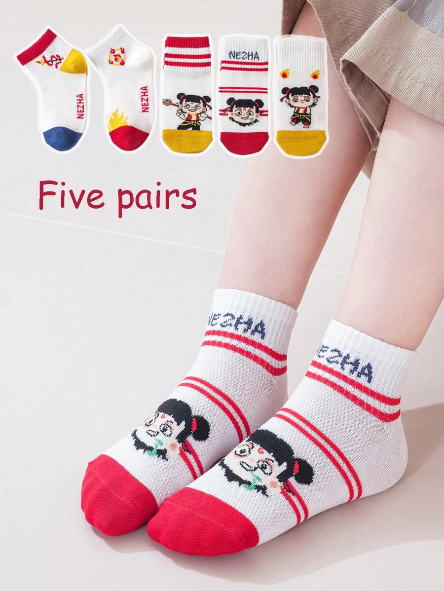 5 Pairs Nezha Series Children's Socks, Chinese Style High Quality Mid-Calf Socks, Suitable For Boys In Spring & Summer