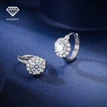 S925银莫桑石耳环简约光圈耳环0.5ct*2轻奢日常配饰女士结婚周年礼物 - 銀色 - 查看 1