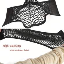 1 件装汽车储物网，货物网，通用后备箱整理网，后座尼龙汽车储物网，用于汽车后备箱储物的壁挂式整理袋 - 黑色 - 查看 6