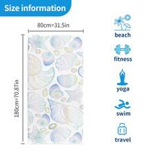 1pc 3D Ocean Beach Towel, Rapid Drying, Lightweight, Highly Absorbent, Suitable For Bathroom, Swimming Pool, Travel, Cruise, Camping