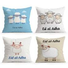 4 pezzi Federe per cuscini con stampa a tema Eid Al-Adha, 45x45cm - Multicolore - Visualizzare 1