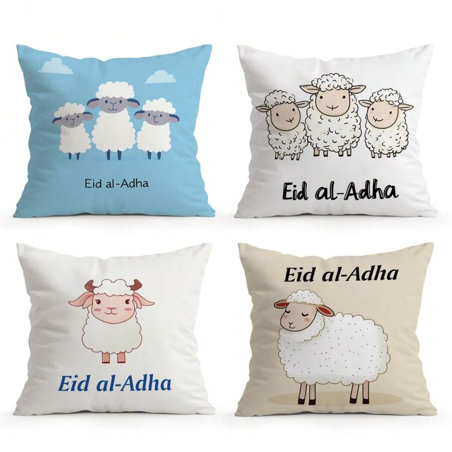 4 pezzi Federe per cuscini con stampa a tema Eid Al-Adha, 45x45cm - Multicolore - Visualizzare 1