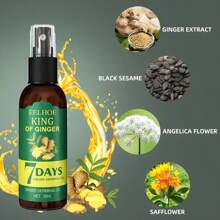 生姜护理精油，生姜油生物精油，天然舒适天然生姜成分 - 薑 - 查看 3