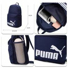 Puma Phase 背包，轻便旅行背包，学生书包，休闲日用背包，男女通用 - 海軍藍 - 查看 6
