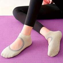1pair Women's Yoga Socks Non-Slip Pilates Dance Socks Non-Slip Floor Socks With Handles, Suitable For Gym Indoor And Fitness Ballet, Pilates, Sports - Multicolor - View 5