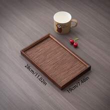 2pcs Tray & Placemat Set, Brown Premium Serving Tray Set