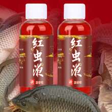 1 pieza/2 piezas/3 piezas/4 piezas/5 piezas Aditivo concentrado de 60ml para cebo de pesca, atrayente con aroma súper dulce y pesquero para carpa