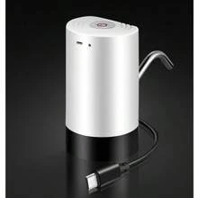 Type-C Rechargeable Electric Water Pump, Quick Water Dispenser For Home And Outdoor Use, Anti-Leakage Design