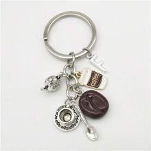 26个字母钥匙扣咖啡豆吊坠咖啡钥匙链休闲钥匙扣创意纪念品礼品汽车饰品包包饰品学院风可爱哥特风Y2K