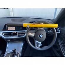 HS Silver Steering Wheel Lock - Silver - View 4