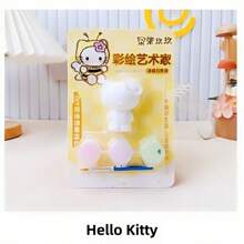 2pcs/1pc Sanrio Character 3D Model Coloring Toy Hand-Painted Set - DIY Plaster Watercolor Set Crafts, Very Suitable For Valentine's Day Gifts, Spring Festival, Birthdays, Easter, Christmas And Other Holiday Gifts - Can Be Used In All Seasons And Other Small Gifts, Styles Are Randomly Shipped, It Is An Ideal Gift For Friends (Some Parts May Be Random)