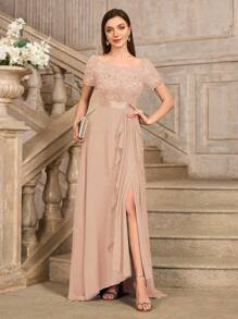 MIUSOL 船领花卉蕾丝撞色雪纺荷叶边下摆晚宴派对婚礼宾客长裙