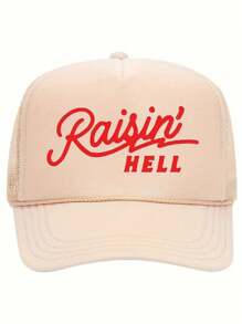 1 件西部牛仔风格卡车司机帽 Raisin' 复古卡车司机帽，透气网眼后盖帽，男女皆宜 | 西部牛仔风格 - A - 查看 12