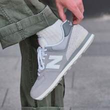 Buty do biegania New Balance NB 2025 Year Of The Snake Limited Edition z serii 574 w stylu retro, modne, codzienne, sportowe, unisex - Szary - Zobacz 4