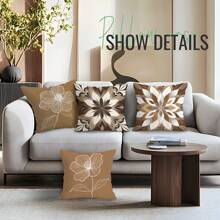 4pcs Brown Line Floral Print Set - Single-Sided Printed Throw Pillow Cover 45*45cm, Peach Velvet