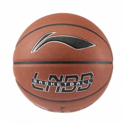Basic Outdoor Basketball Unisex Ball Professional Sports ABQV015 Legit Official Store