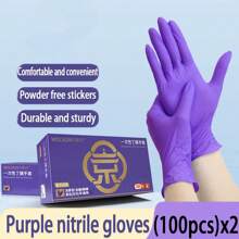 50pcs/100pcs一次性丁腈手套紫色加厚手套食品接触手套家政餐饮行业防水耐磨手套耐油染发纹身手套