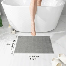 速干浴室垫，超薄亚麻浴室垫，防滑，吸水浴室垫