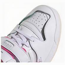 Adidas Forum 84 Clover Daisy Unisex Skate Shoes