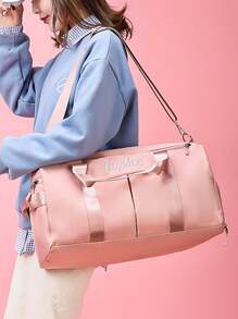 1pc Custom Embroidered Oxford Cloth Travel Tote Bag With Shoe Compartment, Outdoor Sports & Fitness Gym Bag, Large Capacity Short-Trip Sports Backpack, Multiple Colors Available